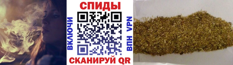 хочу   дарк нет клад  БУТИРАТ Butirat  Пенза 