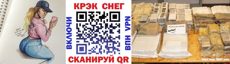 где купить наркотик  Пенза  Cocaine Columbia 