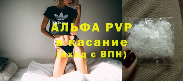 скорость Алексеевка