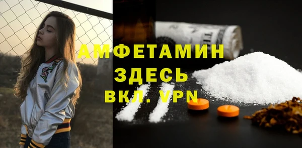 гашиш Нязепетровск