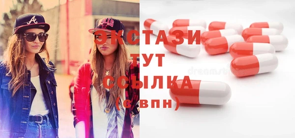 не бодяженный Алексин