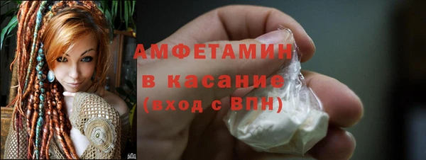 наркотики Алзамай