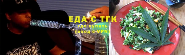 скорость Алексеевка