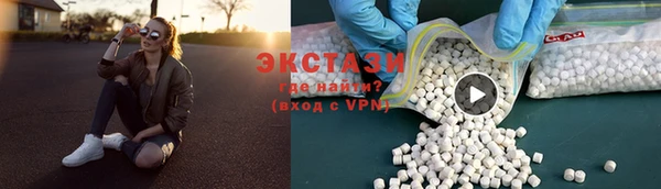 скорость Алексеевка