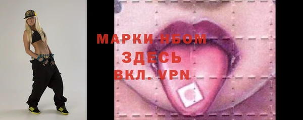 скорость Алексеевка
