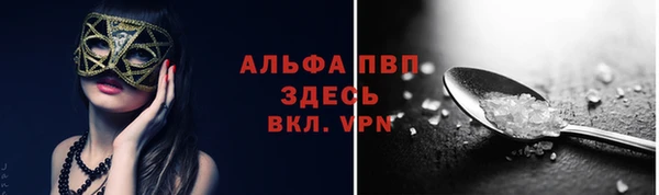 наркотики Алзамай