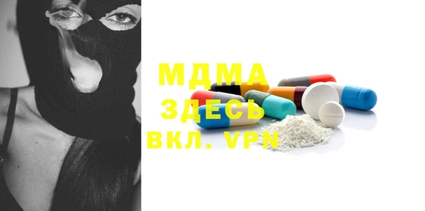 скорость Алексеевка