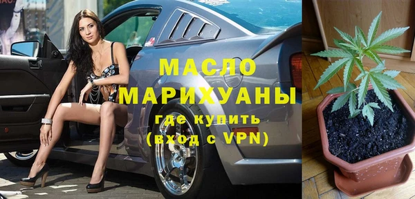 MDMA Нягань