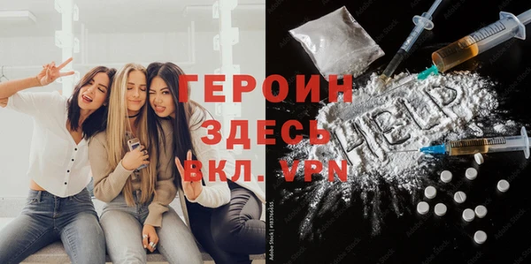 наркотики Алзамай