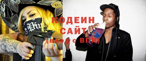 скорость Алексеевка