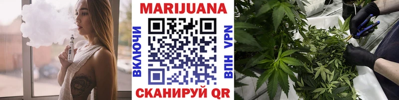 omg ССЫЛКА Пенза Канабис OG Kush
